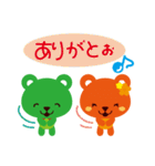 関西弁をしゃべるくま（個別スタンプ：2）