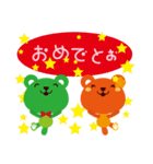 関西弁をしゃべるくま（個別スタンプ：12）