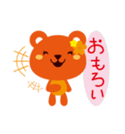 関西弁をしゃべるくま（個別スタンプ：14）