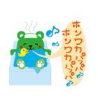 関西弁をしゃべるくま（個別スタンプ：25）