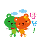 関西弁をしゃべるくま（個別スタンプ：29）