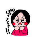 眼鏡女子とのほほん男子スタンプ（個別スタンプ：2）