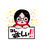 眼鏡女子とのほほん男子スタンプ（個別スタンプ：9）
