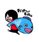 眼鏡女子とのほほん男子スタンプ（個別スタンプ：33）
