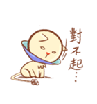 Mr. Lu（個別スタンプ：12）