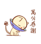 Mr. Lu（個別スタンプ：13）
