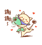 Mr. Lu（個別スタンプ：14）