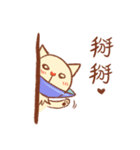 Mr. Lu（個別スタンプ：16）
