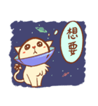 Mr. Lu（個別スタンプ：18）
