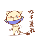 Mr. Lu（個別スタンプ：23）