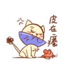 Mr. Lu（個別スタンプ：31）