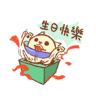 Mr. Lu（個別スタンプ：34）