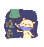 Mr. Lu（個別スタンプ：36）