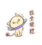 Mr. Lu（個別スタンプ：37）