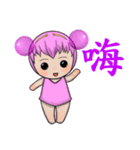 MEI YA MEI YA（個別スタンプ：2）