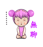MEI YA MEI YA（個別スタンプ：16）