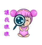 MEI YA MEI YA（個別スタンプ：32）