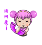 MEI YA MEI YA（個別スタンプ：38）
