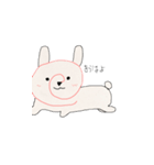 グルグルアニマル（個別スタンプ：1）