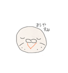 グルグルアニマル（個別スタンプ：2）