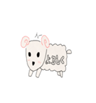 グルグルアニマル（個別スタンプ：3）