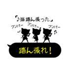 大変！インクこぼれちゃいました。（個別スタンプ：9）