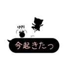 大変！インクこぼれちゃいました。（個別スタンプ：17）