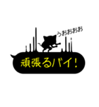 大変！インクこぼれちゃいました。（個別スタンプ：34）