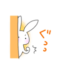 うさたのチラ見（個別スタンプ：33）