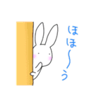 うさたのチラ見（個別スタンプ：39）