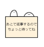 ゆるゆるないきものたち（個別スタンプ：19）