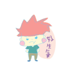OKAY（個別スタンプ：5）