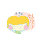 OKAY（個別スタンプ：6）