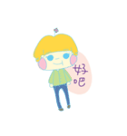 OKAY（個別スタンプ：10）