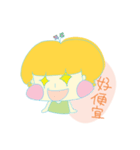OKAY（個別スタンプ：12）