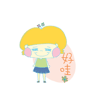 OKAY（個別スタンプ：13）