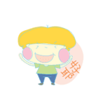 OKAY（個別スタンプ：15）