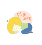 OKAY（個別スタンプ：20）