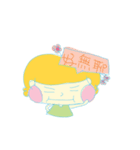 OKAY（個別スタンプ：27）