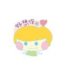 OKAY（個別スタンプ：30）