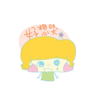 OKAY（個別スタンプ：32）