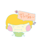 OKAY（個別スタンプ：35）