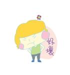 OKAY（個別スタンプ：39）