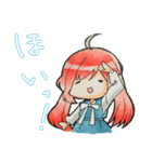 シロメちゃん♪スタンプ（個別スタンプ：1）