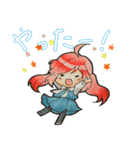 シロメちゃん♪スタンプ（個別スタンプ：2）