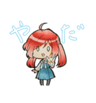 シロメちゃん♪スタンプ（個別スタンプ：3）
