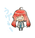 シロメちゃん♪スタンプ（個別スタンプ：4）