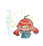 シロメちゃん♪スタンプ（個別スタンプ：6）