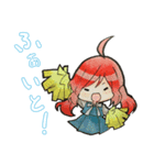 シロメちゃん♪スタンプ（個別スタンプ：7）