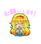 シロメちゃん♪スタンプ（個別スタンプ：8）